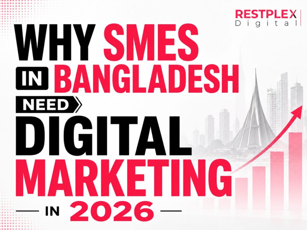 SMEs in Bangladesh need digital marketing